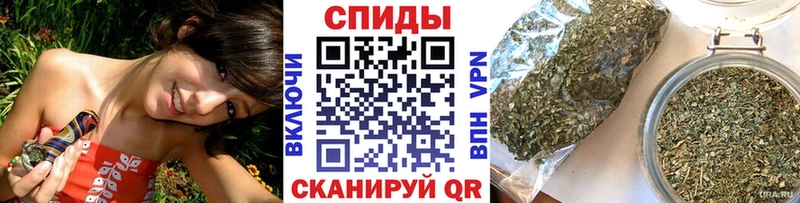 БУТИРАТ жидкий экстази  Челябинск 
