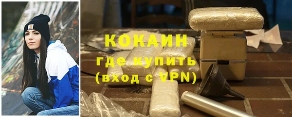 дмт Белокуриха