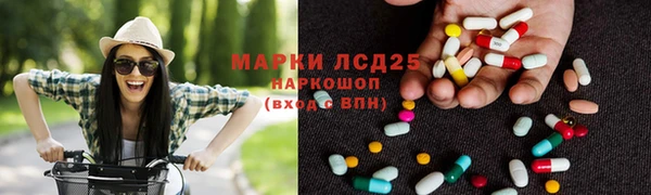 spice Белоозёрский
