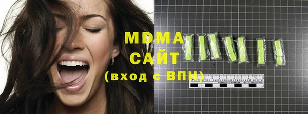 синтетический гашиш Лиски