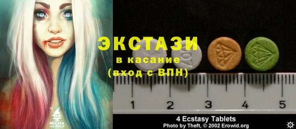 дмт Белокуриха