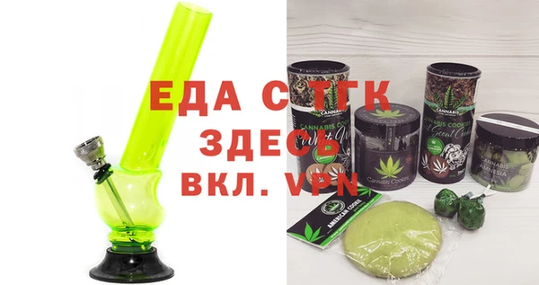 дмт Белокуриха