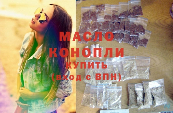 spice Белоозёрский