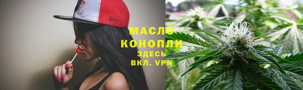 дмт Белокуриха