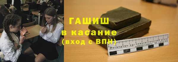 spice Белоозёрский