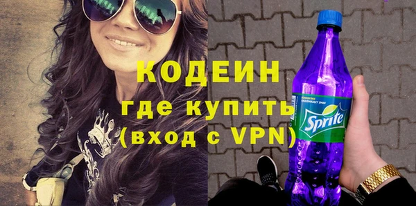 дмт Белокуриха