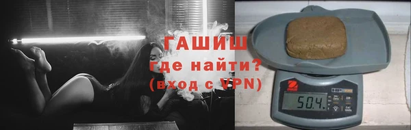 spice Белоозёрский