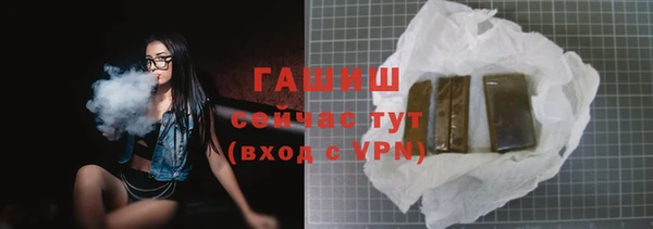 дживик Лихославль