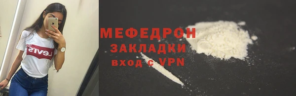 spice Белоозёрский