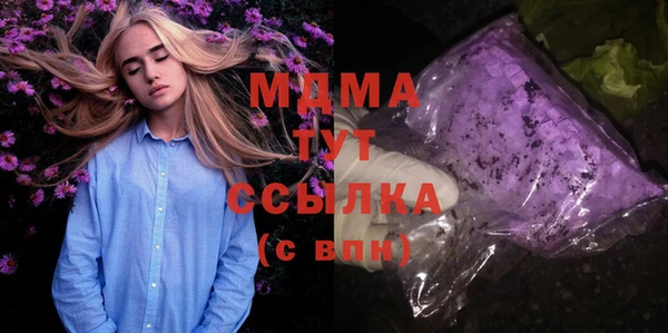дмт Белокуриха