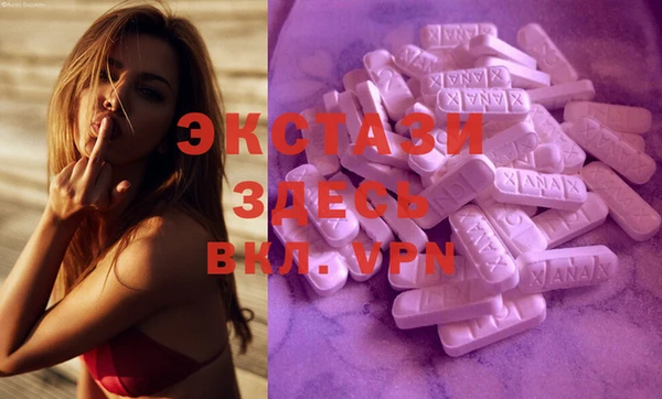 spice Белоозёрский