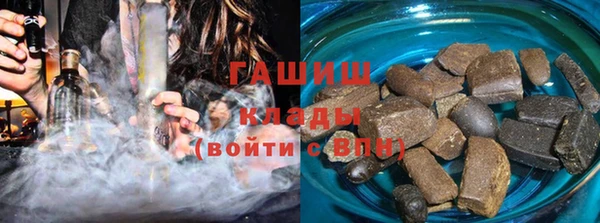 винт Беломорск