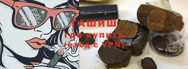 spice Белоозёрский