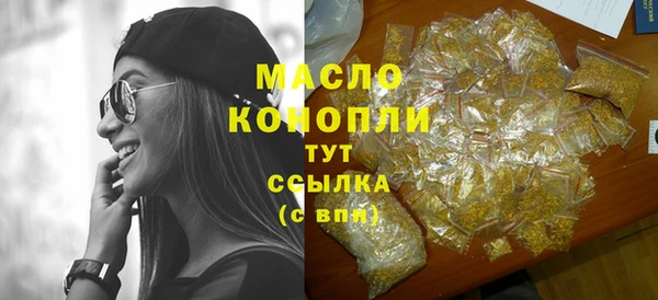 дмт Белокуриха