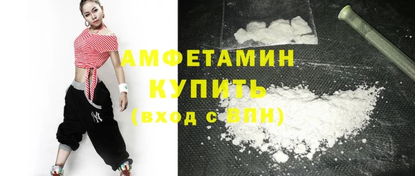 дмт Белокуриха