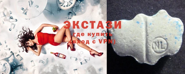 винт Беломорск