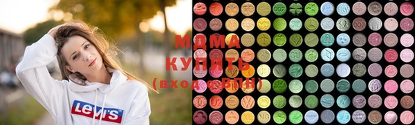 spice Белоозёрский