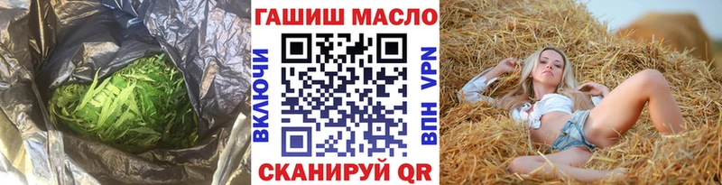 Дистиллят ТГК Wax  маркетплейс телеграм  Челябинск 