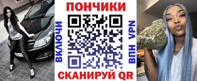 закладка  Челябинск  Канабис AK-47 